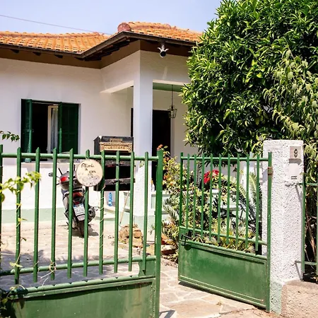 Casa Martin Vila *